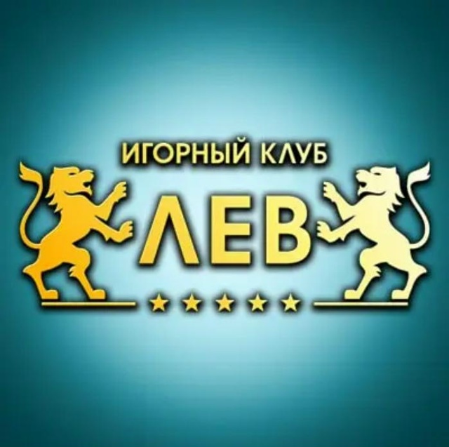 Обзор казино Lev: игры, бонусы, джекпоты и общее впечатление от игры